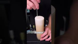 輔大新開幕酒吧！輔大生啤酒8折＋滿額送shot店內氣氛很好、價格親民 ⚡️Jasmine Bar  5 個小亮點⚡️1️⃣ 免費桌遊玩到爽！喝酒遊戲超high2️⃣ 18天台灣生啤酒一杯100元超佛心