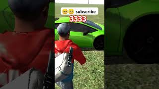 Indian bike secret chat code