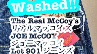 【洗濯後】The Real McCoy'sリアルマッコイズJOE McCOYジョーマッコイLot 901 ジーンズSIZE:33 【アメカジ】【ジーパン】【サイズ感紹介】