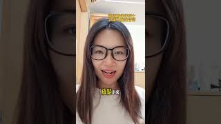 用眼過度～眼壓危機！#放鬆 #睡眠 #眼壓