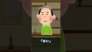 091 5ちゃんまとめ やりたくとももうできないこと