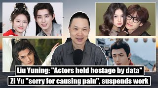 Zi Yu responds to cheating claims/ Immortal Ascension/ Coroner's Diary's kiss scene/ Liu Yuning