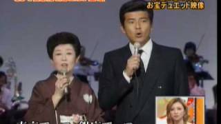 銀座の恋の物語　三浦友和&森光子&石原裕次郎