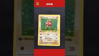 Pokemon Cards: Base Set 1st Edition Rare Holo: Hitmonchan 7/102