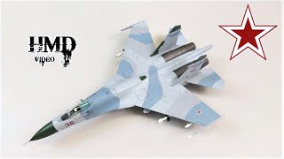 Sukhoi Su-27 Flanker, Сухой Су-27, Russian Multirole Air Superiority Fighter Jet, Hobby Master 1:72