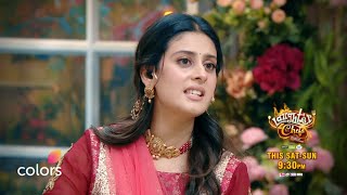 Chefs Groove With Isha | Laughter Chefs