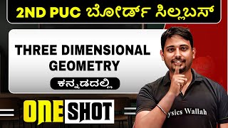THREE DIMENSIONAL GEOMETRY in 1 Shot | Maths | 2nd PUC
