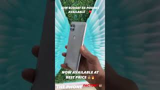 #trendingreels #viralreels #5gphones #lowbudgetphone