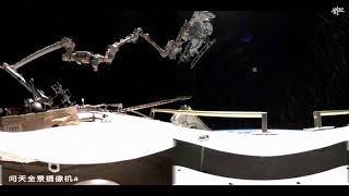 Space Log: China's Shenzhou-14 taikonauts' third spacewalk review in 90 seconds