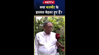 Kashmir के हालात पर Ex RAW Chief A.S Dulat का बड़ा बयान | Farooq Abdullah