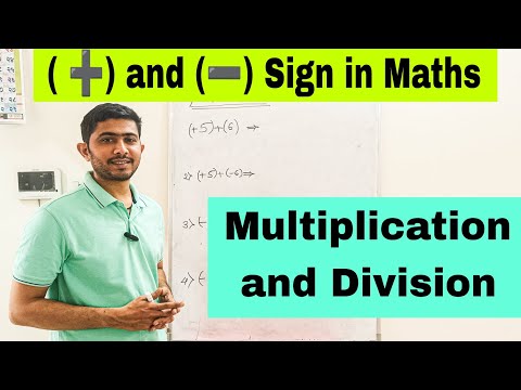 Math Basics: Understanding + and – in Multiplication and Division Operation. #maths #education