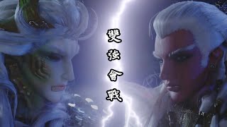《隨心看劇》霹靂英雄戰紀之刜伐世界 52 重點觀後感 | 文武相濟 | 佐清歡的選擇！#布袋戲