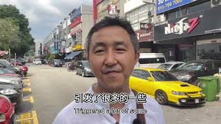 吉隆坡新街场：曾经最大的露天锡矿，越南的难民聚居地，现在再也看不到历史的痕迹