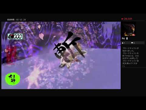 ATが征く、大神配信　裏作業編#1