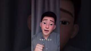 手动vs量化，各自的优劣有哪些 #投資#量化交易 #aiagents