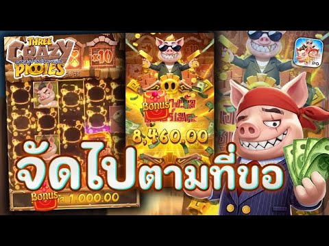 สล็อตวอเลท สล็อตทุนน้อย สล็อตวอเลท สล็อตเว็บตรง สล็อตทุนน้อย แตกง่าย