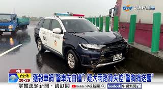 酒駕"開車撞超商"女醉喊不舒服! 7度拒測遭"開罰504萬元"│中視新聞 20250710