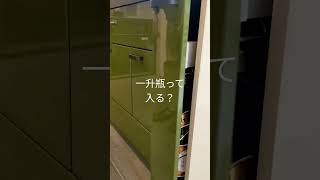 パナソニックLクラスキッチン収納例！後悔？方法パーツ