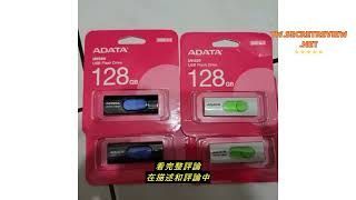商品評測 ADATA 威剛 UV320 USB3.2 高速隨身碟 時尚黑 / 藍 保固公司貨 32G 64G 128G