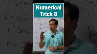 Numerical Trick 8: Calculation Fear #BulandPhyShortTrick #physics #shorts #cbse #physicswallah #tonk
