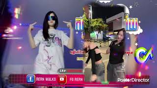 📛បទកំពុងល្បីក្នុងTik_Tok,ReMix_2025🏖️🌪️|បទកំពុងល្បីpowr Rangerកក្រើ_Best |💥🎵Song ReMix Tik Tok Khmer