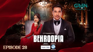 Behroopia Ep 28 (Subtitles) 25th July 2025 - Digitally VGO TEL, PEL - Faysal Q, Madiha i, Nabeel Z