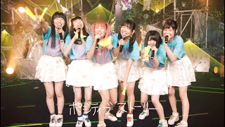 dempagumi.inc "POSITIVE☆STORY" Live Movie from "THE FAMILY TOUR 2020 ONLINE FINAL!!"