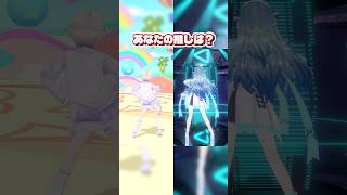 【合わせてみた】輝夜の城で踊りたい/踊ってみた【轟はじめ/雪花ラミィ】#ホロライブ #shorts #hololive