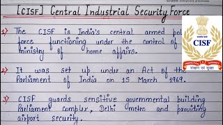 CISF ( Central Industrial Security Force ) | 10 Lines on CISF | Short Essay on CISF In English