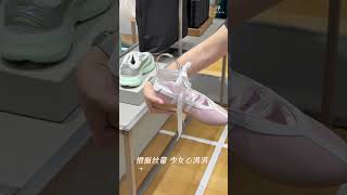 在🇲🇾！大热门的芭蕾风单鞋Adidas也有了！