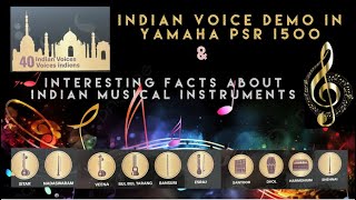 Explore with me the Indian Voice Demo in Yamaha PSR I500 | Indian voices in Yamaha PSR I500 | Music