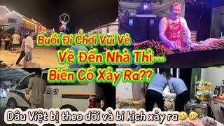 🌻424🌻On the day of begging mother-in-law to go out. When coming home, an incident occurs. Vietnam...