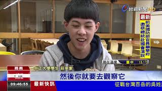 熱衷軍事模型國立大學生玩出一片天