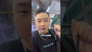 越南胡志明，安東市場 東西都太便宜啦老司機官方Line：@wonka666越南旺卡老司機telegram飛機群:https://t.me/wonka66666 #旅遊 #越南 #胡志明市 #美食