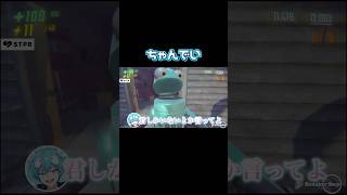 ハレンチ/ちゃんでい【cover】【すにすて】 #stprclip #すにすて #すにーかっと #切り抜き #おさでい #ゆたくん #やなと