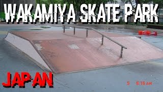 愛知県名古屋市 Wakamiya Skate Park Nagoya