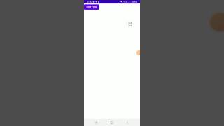 Demo ứng dụng nghe nhạc Android free