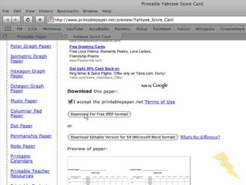 Get Printable Paper