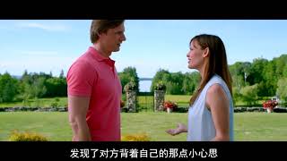 Whospeak一口气看九条命 超级富豪变身喵星人