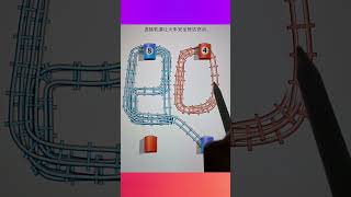 Connecting tracks allows trains to reach their destination safely.