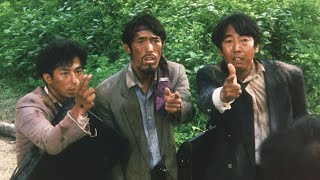 Made in Japan (1993) ORIGINAL TRAILER [HD]