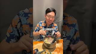 基金好還是ETF香？#etf #基金  #投資  #資產 #股票 #米其林