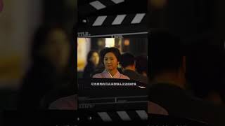 揭露華人在日本的真實處境，成龍唯一一部被禁影片，《新宿事件》 #电影 #电影解说 #影视 #影视解说 #剧情