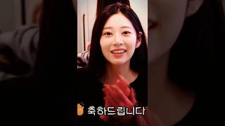 kim minju-ssi excuse me?!  #kimminju #minju #izone