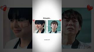 Идеа майн🐟#chanmi #kdrama #choihyunwook #kpopgroups #bts #drama #truebeauty