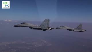 【中國空軍戰鬥風采】中國空軍發佈強軍宣傳片