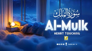 Calm Your Mind & Sleep with Quran | Deep Healing Lofi Recitation | Zikrullah TV #lofiquran