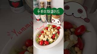 [키키홈즈] 세척부터 탈수까지 한번에 * 미니 야채탈수기 *