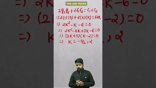 Circle Previous Year Questions | Orthogonally Intersection🔥 #jee #short #jeemath #umeedjee #jeepyq