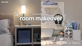 AESTHETIC room makeover 2025 🛒 pinterest inspired (ft. ikea and amazon)